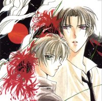 BUY NEW yami no matsuei - 73237 Premium Anime Print Poster